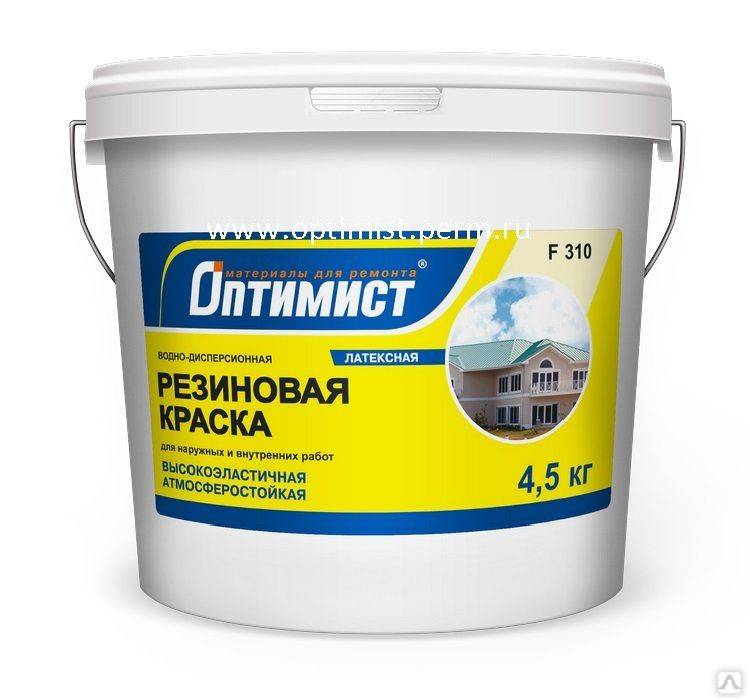 Краска для бетона: для наружных и внутренних работ