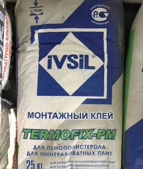 Клеевая смесь для плит из минеральной ваты технониколь 110