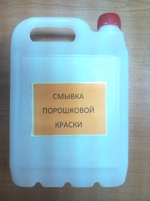 Ресурс заблокирован - resource is blocked
чем снять старую краску с металла: порошковую, акриловую, алкидную, масляную