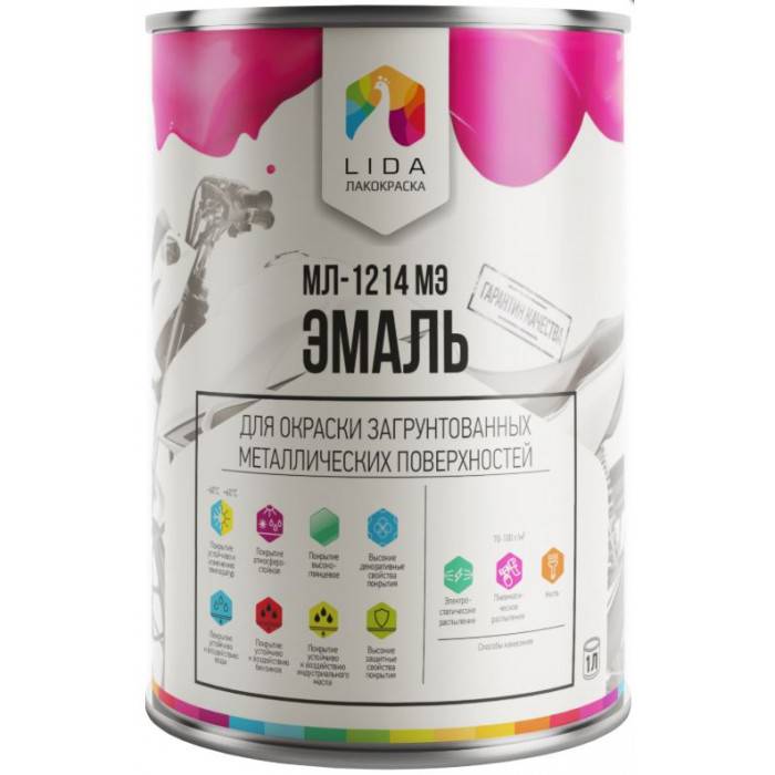 Эмаль мл-12 в москве