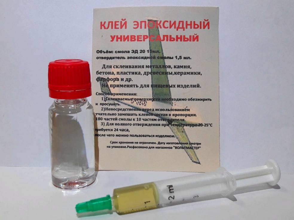 Как развести эпоксидную смолу: пропорции, соотношение
