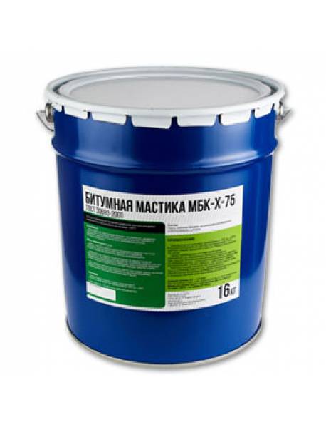Резино битумная мастика для авто, какая лучше