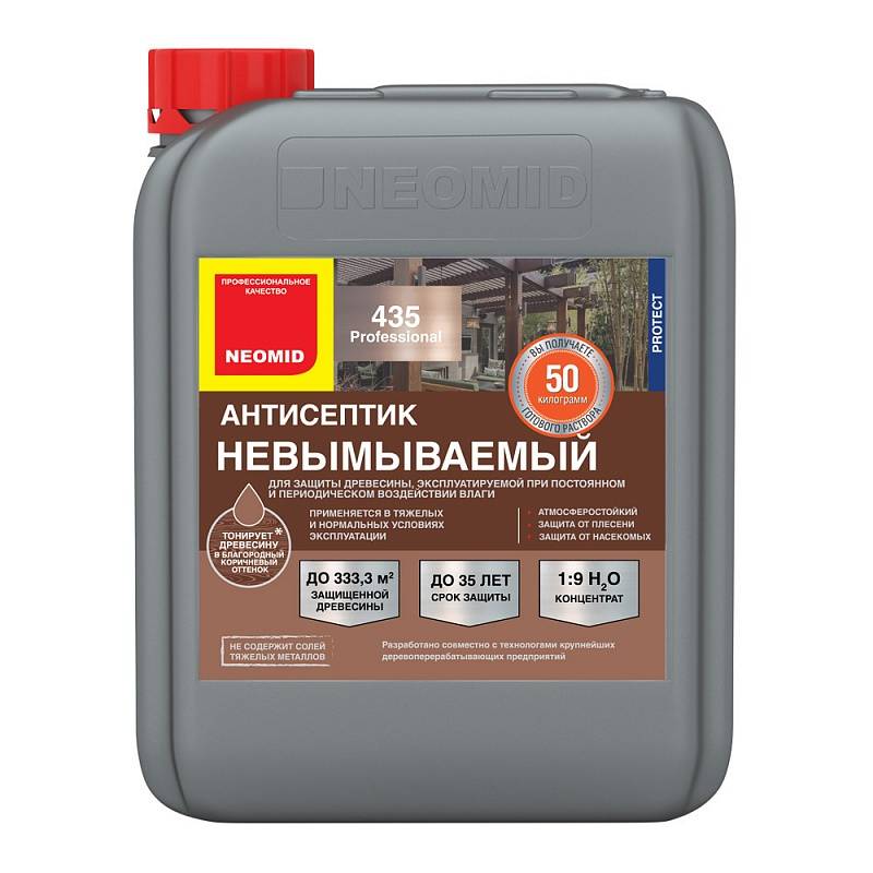 Как правильно обработать деревянный дом антисептиком