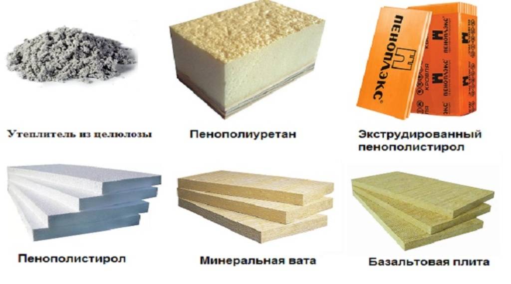 Пеноплекс или минвата: сравнение утеплителей и что лучше