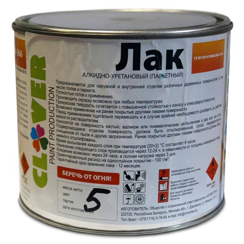 Алкидные смолы: состав, назначение, применение и производство лакокрасочных изделий