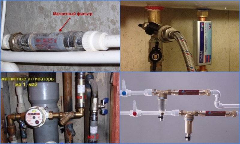 Магнитный активатор воды для смягчения воды в доме