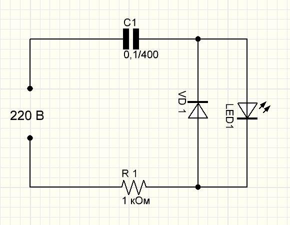Схемы включения светодиодов в сеть 220в описание простые схемы