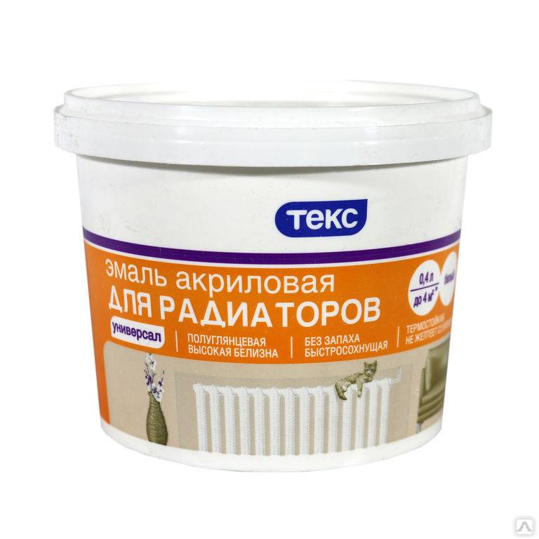 Какая краска подойдет для батарей отопления?