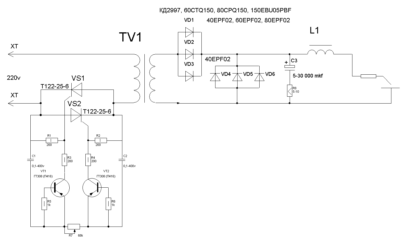 Тиристорный сварочный инвертор схема