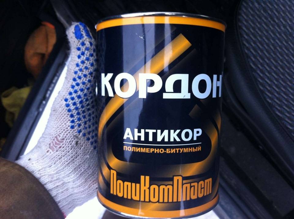 Какие антикоррозийные средства лучше подходят для автомобиля