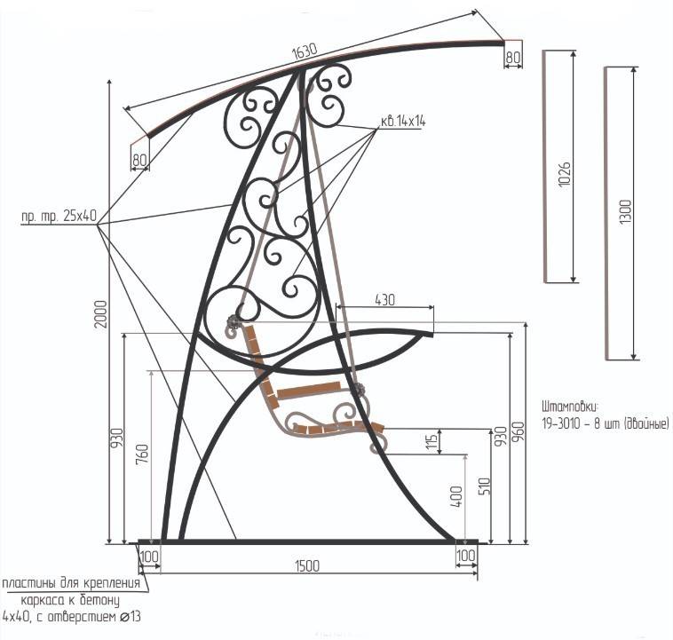 Чертежи дачные качели своими руками из металла чертежи
