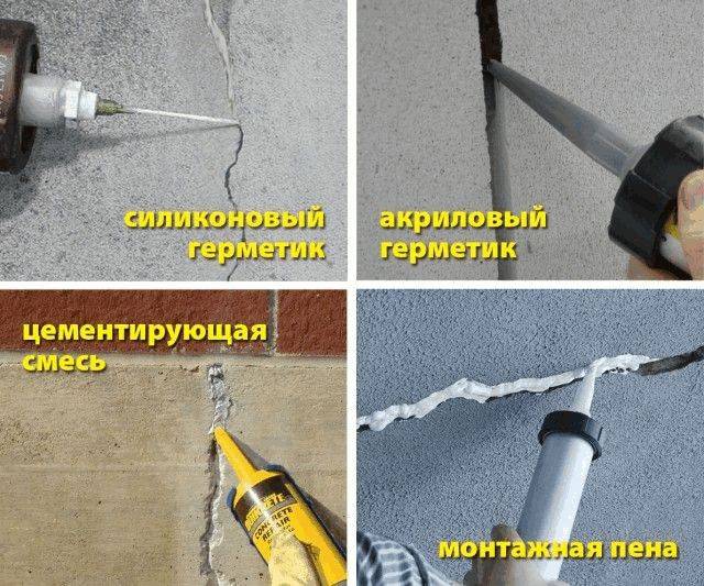 Как заделать щели в стене
как заделать щели в стене