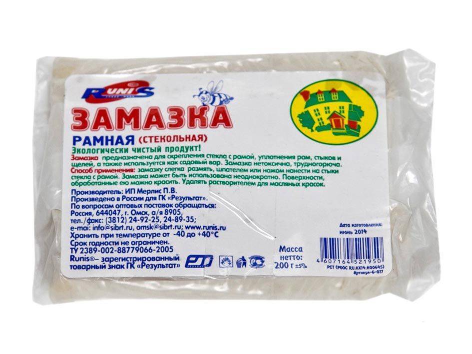 Замазка для окон: как сделать оконную замазку своими руками
