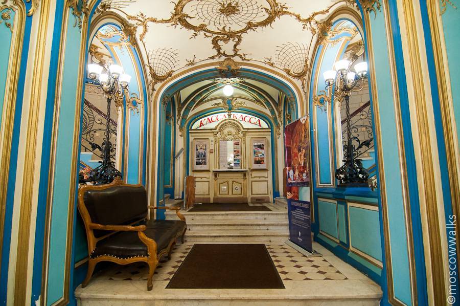 Экскурсия в сандуновские бани