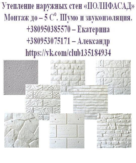 Проставки для увеличения клиренса – плюсы и минусы, функции, установка + видео » автоноватор