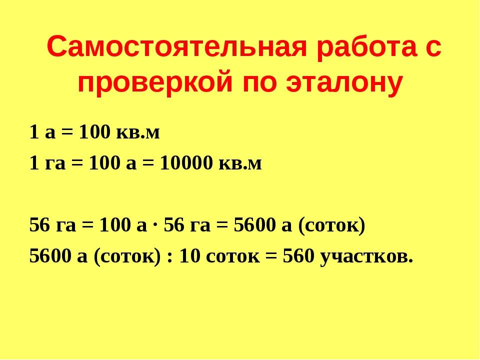Доступ к информационному ресурсу ограничен на основании федерального закона «об информации, информационных технологиях и о защите информации»