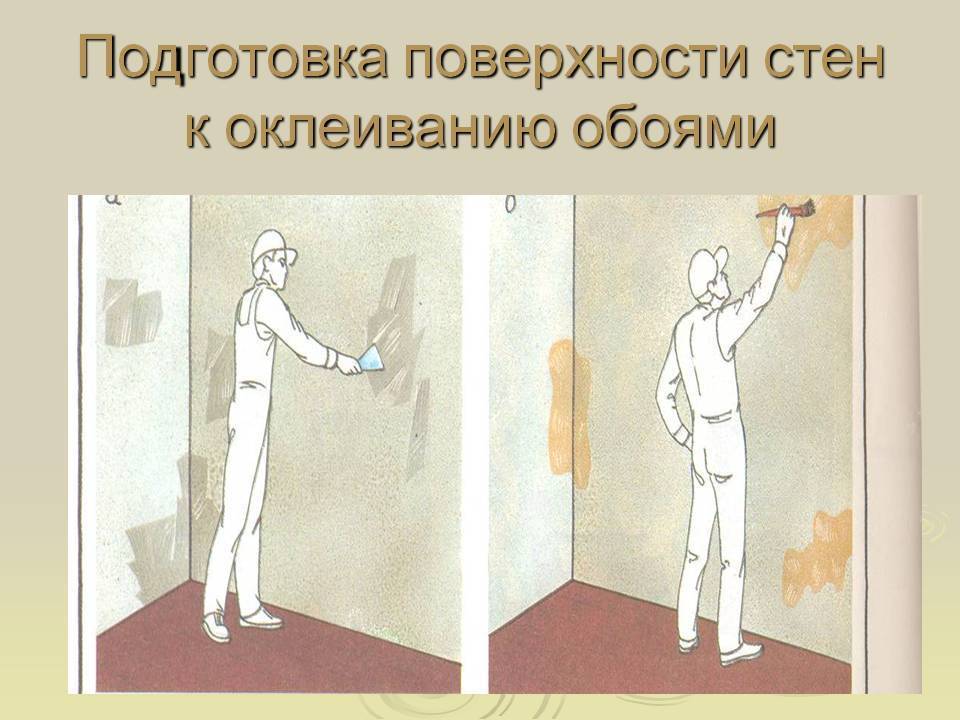 Как шпаклевать гипсокартон: пошаговая инструкция выполнения работ