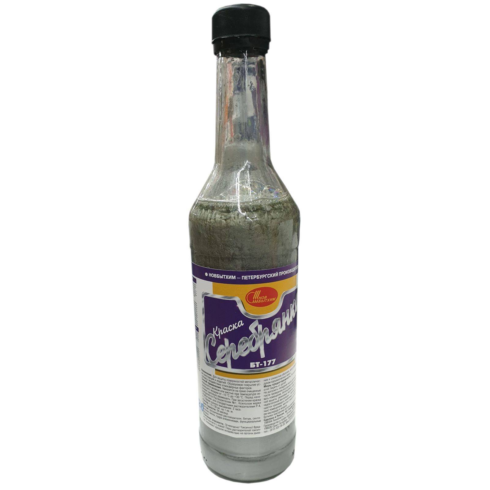Технология покраски краской серебрянкой