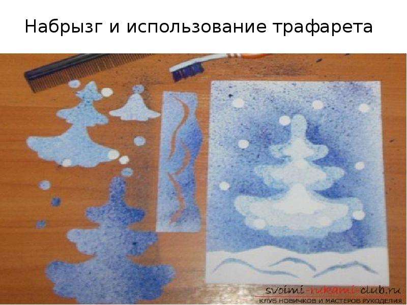 Нетрадиционные техники рисования в детском саду: виды креативных форм для детей