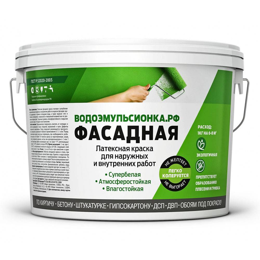 Преимущества и недостатки использования латексной краски для стен
