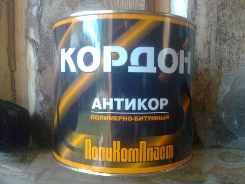 Рейтинг лучших антикоров для обработки днища автомобиля