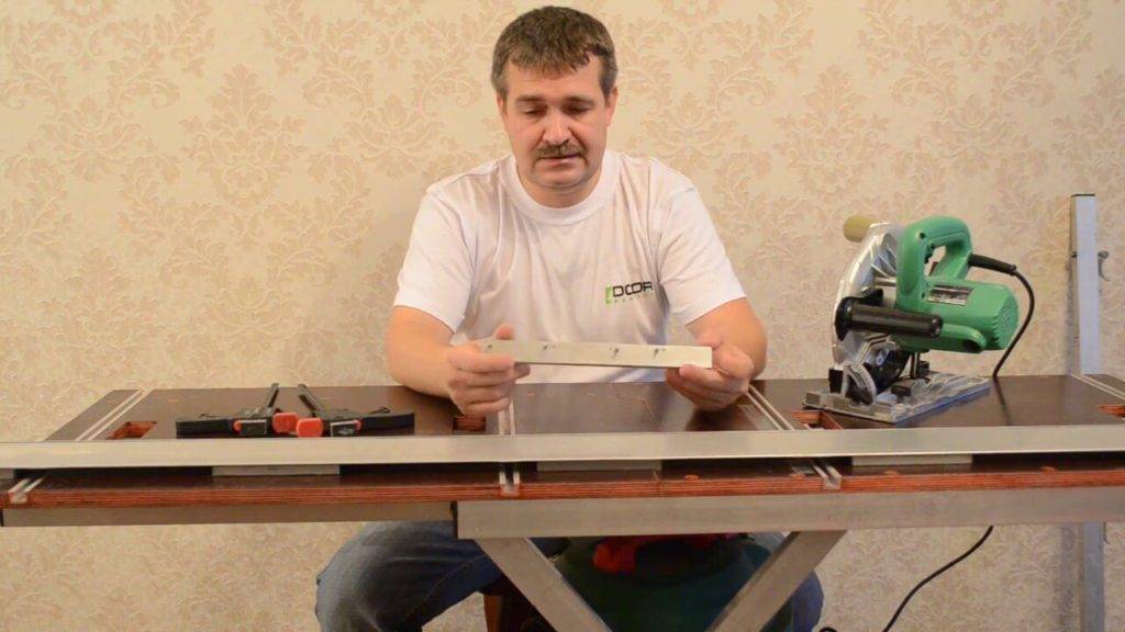 Направляющая для циркулярной пилы