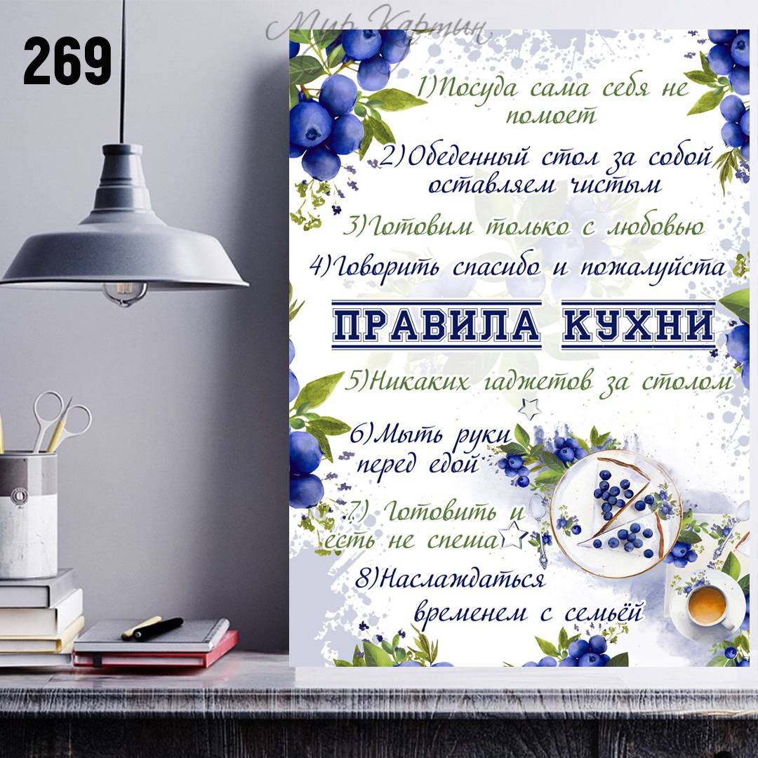 6 традиций из прошлого, от которых стоит отказаться: новости, психология, традиция, жизнь, полезные советы