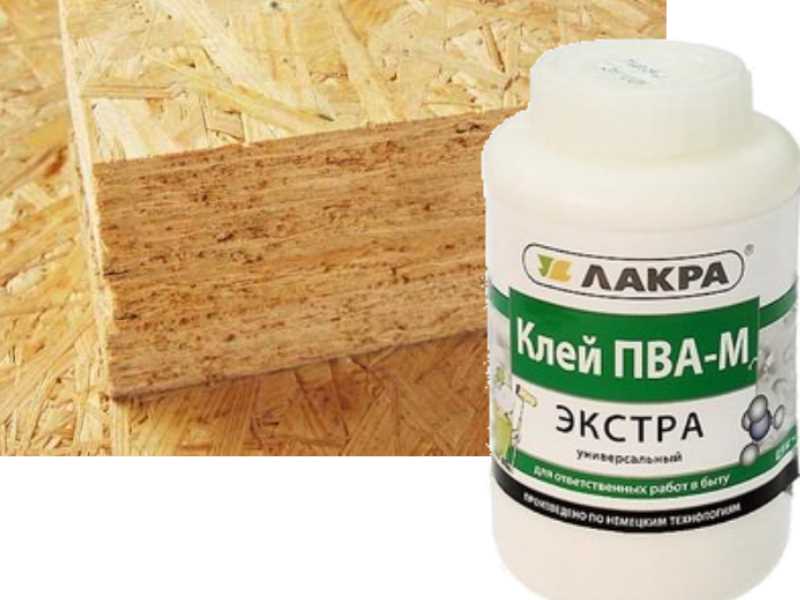 Нужно ли двп обработать олифой перед линолеумом?