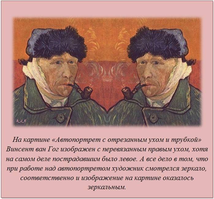 25 малоизвестных научных фактов, которые могут изменить ваш взгляд на мир
