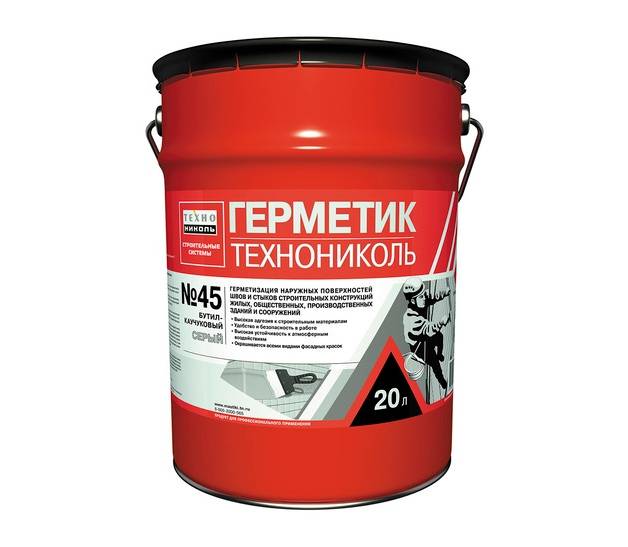 Бутиловый герметик: виды, особенности, плюсы и минусы