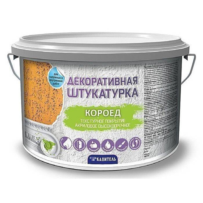 Расход короед на 1 м2 стены