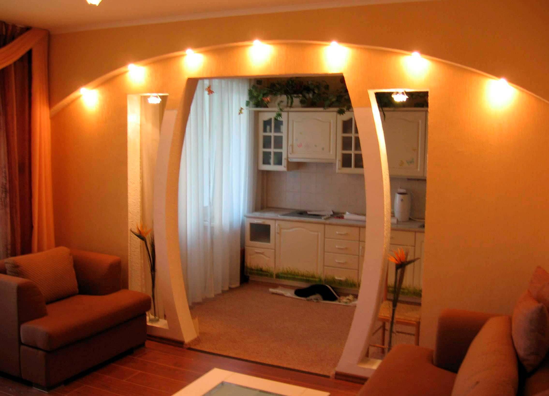 кухня с аркой в гостиную дизайн