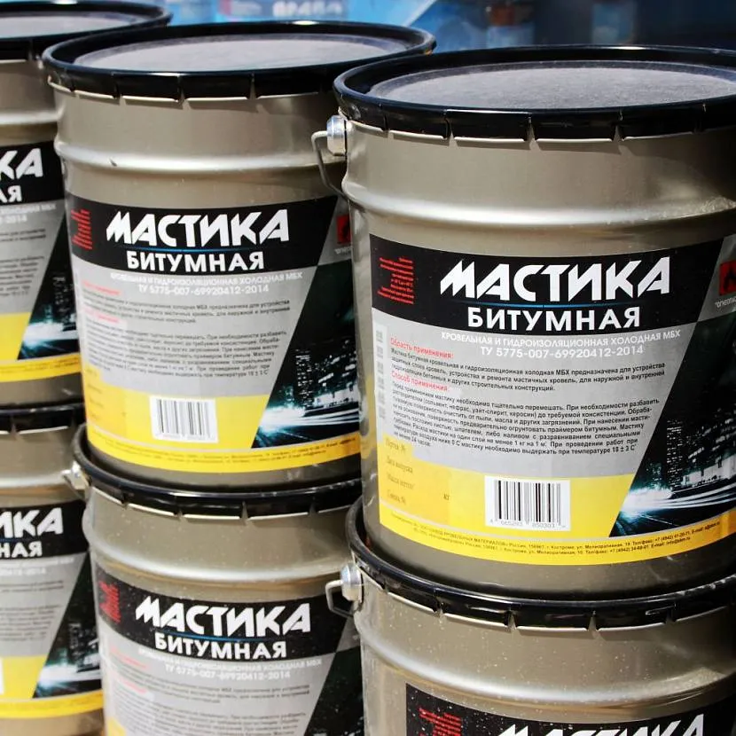 Доступ к информационному ресурсу ограничен на основании федерального закона «об информации, информационных технологиях и о защите информации»