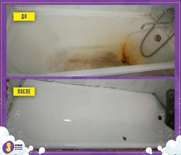 Этапы ремонта способом наливного покрытия: реставрация ванны жидким акрилом