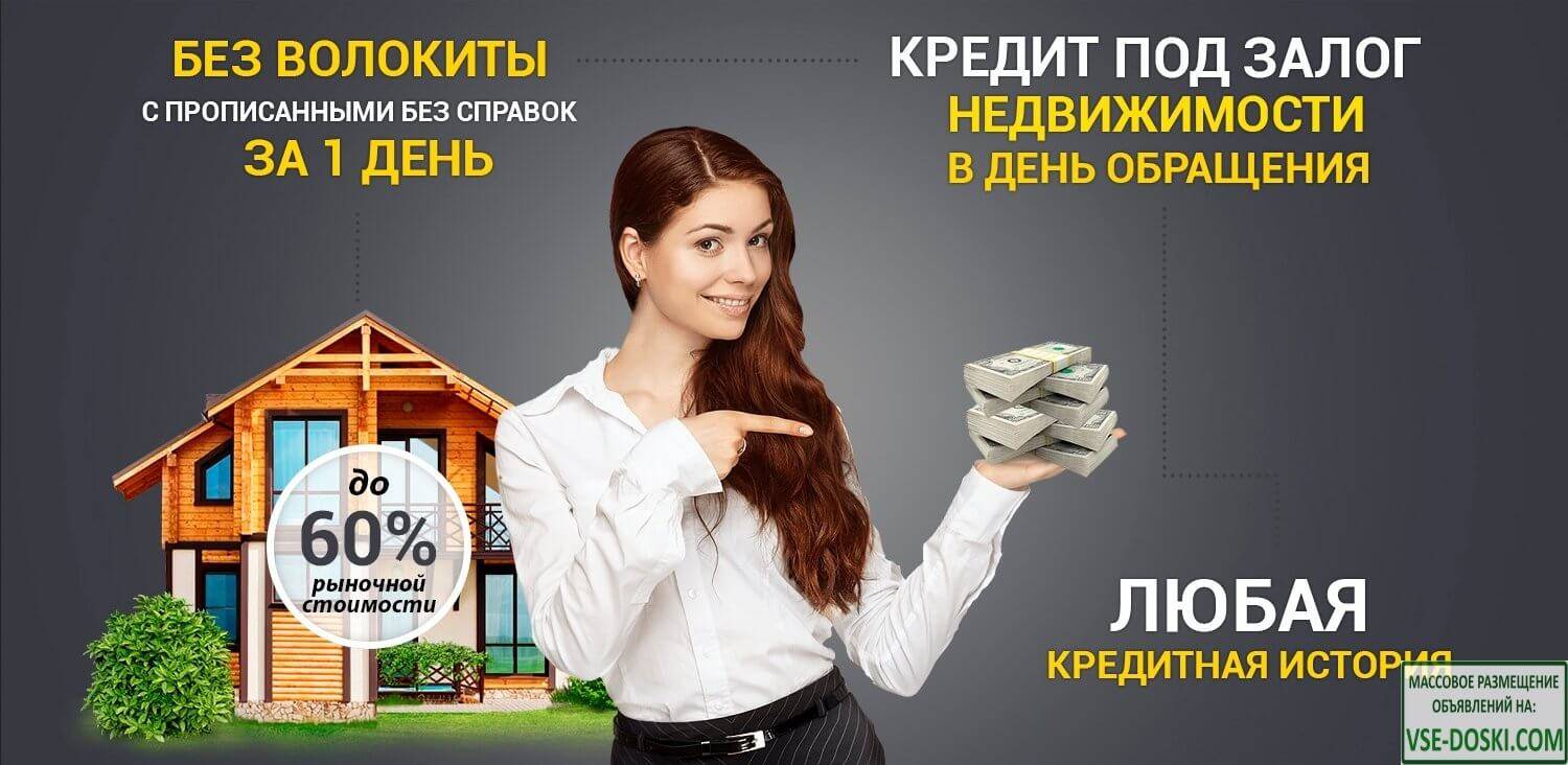 Почему дома прямоугольной формы лучшее решение для строительства и экономия ваших денег- обзор +видео