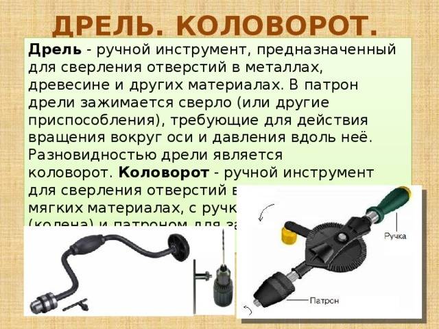 Биография антонио страдивари: в чем секрет звучания скрипок, интересные факты