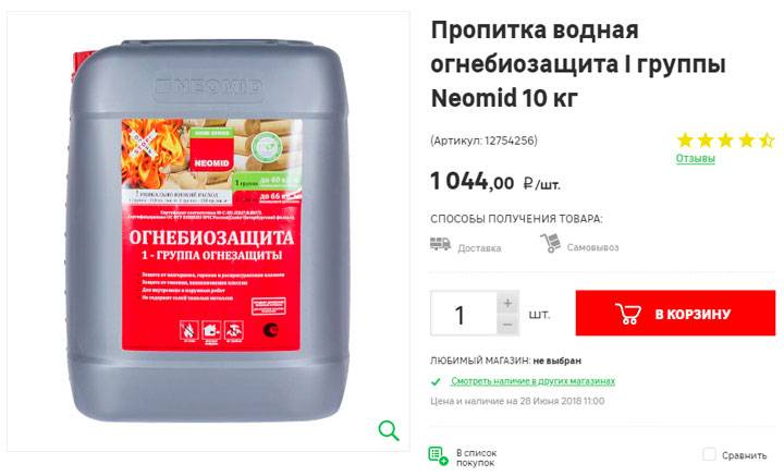 Какой срок службы деревянного дома из бруса и бревна: как построить надежный дом? Все по госту и СНИП
