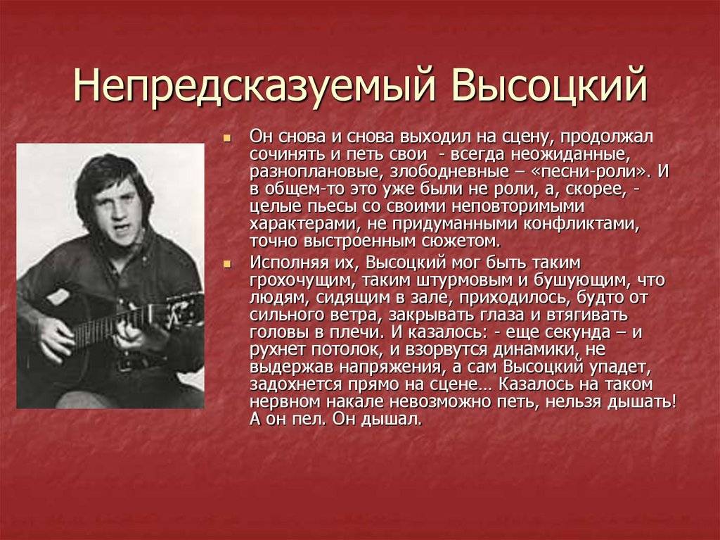 Легенды и мифы сталинских высоток