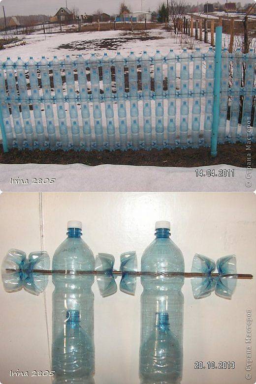 Как правильно сделать забор из пластиковых бутылок своими руками