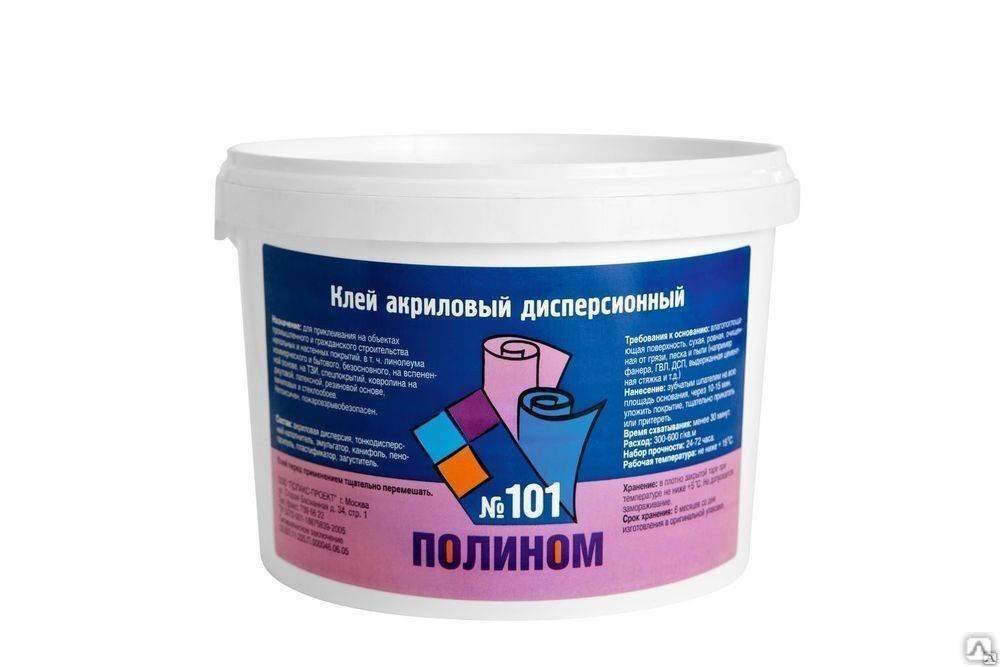 Эластичный плиточный клей для деформирующихся оснований: клей для цсп, эластичный клей для керамогранита