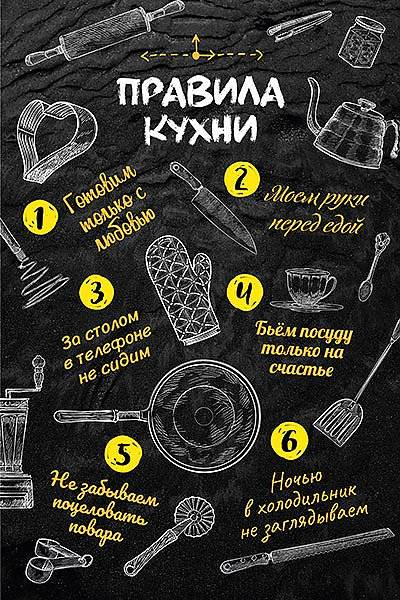 Поделки из джута своими руками поэитапно: простые мастер-классы с фото и описанием
