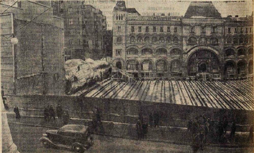 Фото передвижения домов в москве