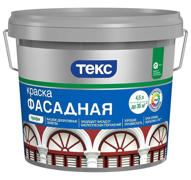 Водоэмульсионная краска для наружных работ: окраска фасада частного дома