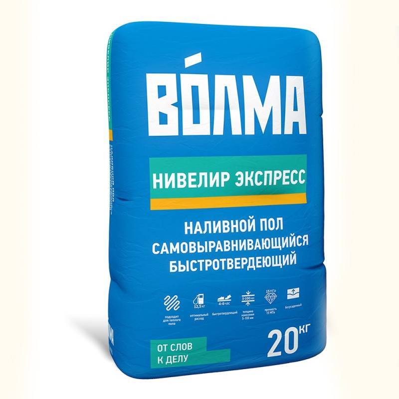 Самовыравнивающиеся смеси для пола: расход, инструкция по использованию