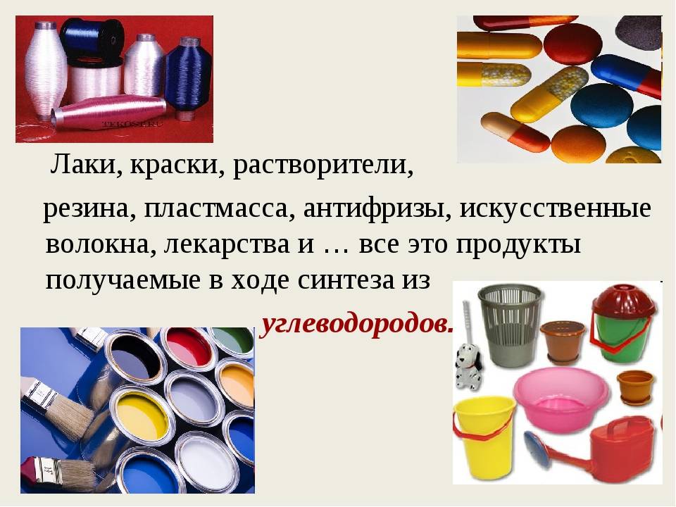 Из чего делают эпоксидную смолу: свойства и характеристики