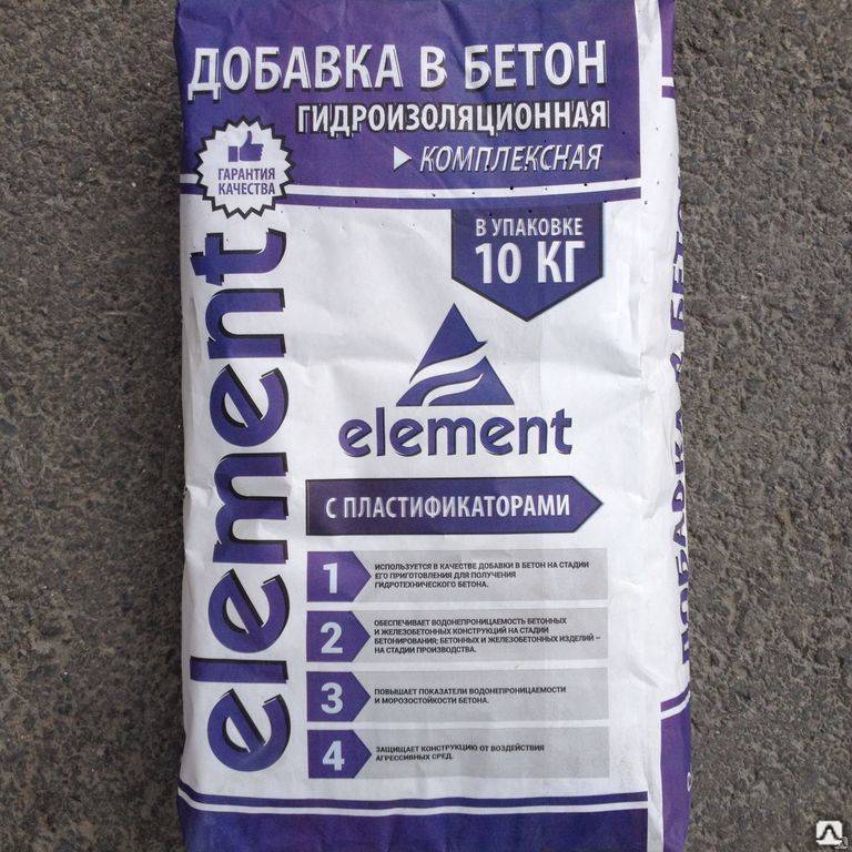 Водонепроницаемость бетона - основные характеристики и показатели