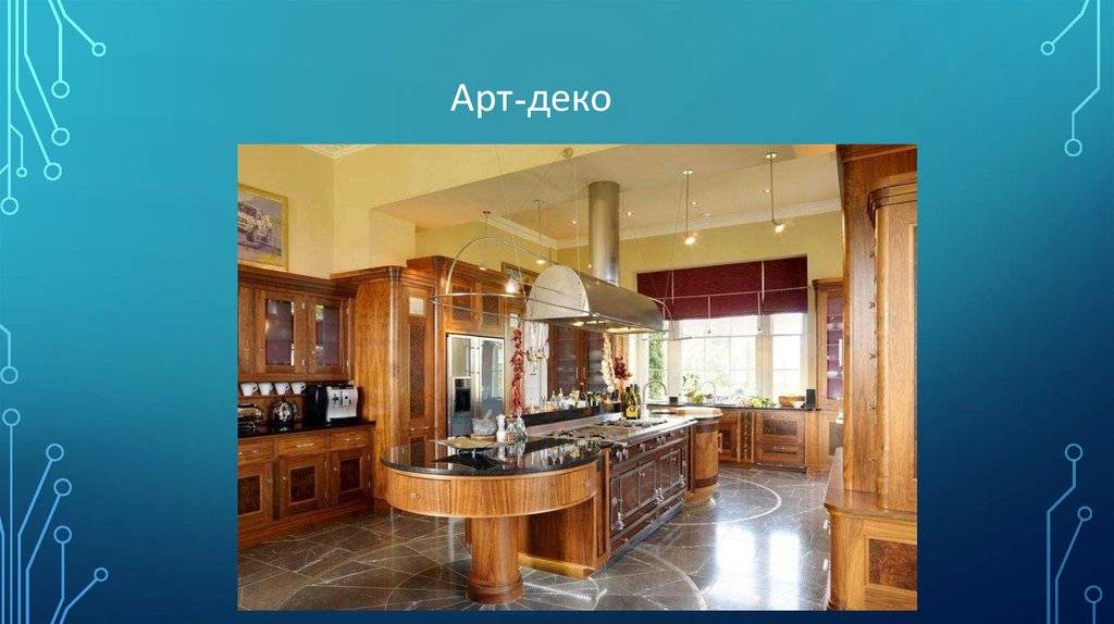 Цветовая гамма для кухни: что говорит психология и фен шуй