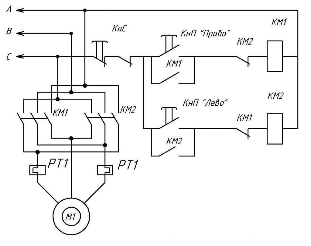 Схема подключения реверса трехфазного двигателя