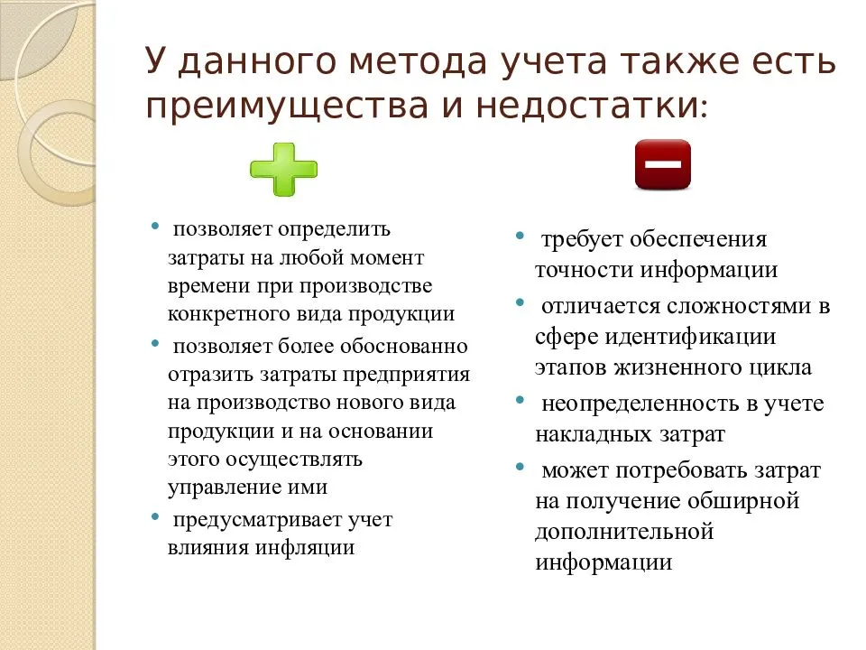 Пробковый пол плюсы и минусы. обзор достоинств и недостатков пробкового напольного покрытия. о преимуществах и недостатках пробкового пола.
