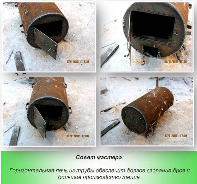 Изготовление горизонтальной печи из трубы для бани своими руками